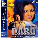 Teri Mohabbat Mein Teri Mohabbat Mein