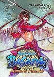 Sengoku basara. Samurai legends