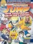 Shonen Jump Fifth Anniversary Collector's Issue