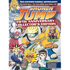 Shonen Jump Fifth Anniversary Collector's Issue