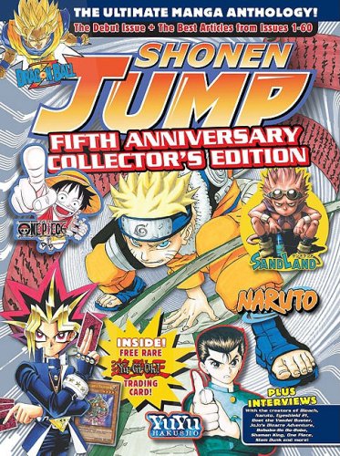Shonen Jump Issue 1 Fifth Anniversary Collector's Issue