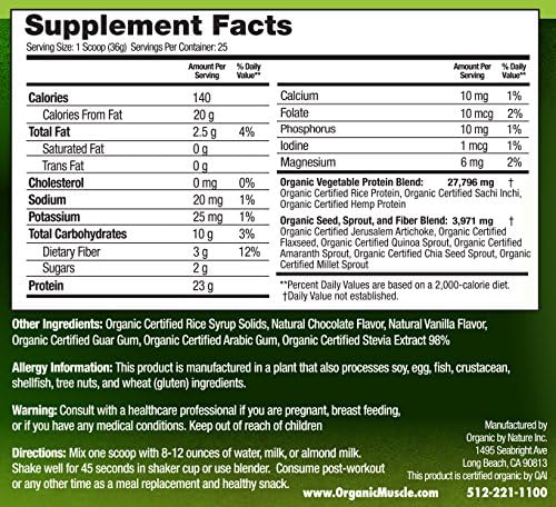 Organic Vegan Protein Powder - Natural Chocolate Flavor W/ 23g of Protein - 100% Organic Plant Based Protein blend with Hemp Protein, Rice Protein, Sacha Inchi Protein, Chia Seed, &amp; More -25 Servings