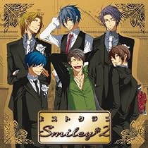 動画サイト人気歌い手CD Vol.1 ホストクラブ smiley*2