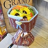 〔エルフルール〕ヒマワリの花束 ブーケータイプ ギフト 花 生花 ひまわり 向日葵 父の日 ギフト