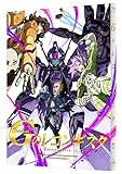 ガンダム Gのレコンギスタ  7(特装限定版) [Blu-ray]