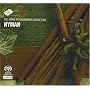 Nyman - On the Fiddle; Piano Concerto; Prospero's Books - excs
