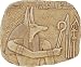 Anubis Wall Relief - Small, Stone