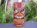 TIKI MASK KU 12" - HAND CARVED HAWAIIAN GIFTS