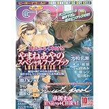 BE×BOY GOLD (ビーボーイゴールド) 2009年 10月号 [雑誌]