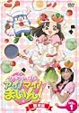 クッキンアイドル アイマイまいん