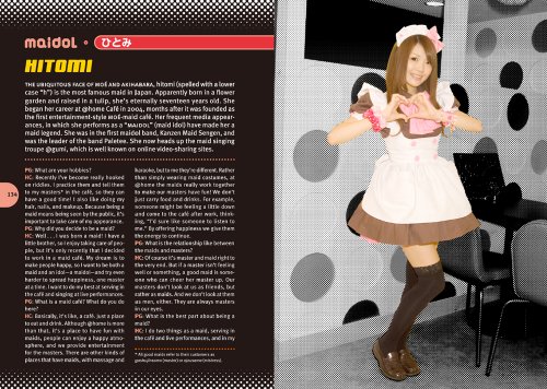 Cover image : (英文版) 外国人のためのヲタク・エンサイクロペディア - The Otaku Encyclopedia: An Insiders Guide to the Subculture of Cool Japan