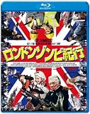 �����h���]���r�I�s [Blu-ray]