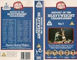 World`s Great Fights 1 - History Of The Heavyweight Championship [VHS]