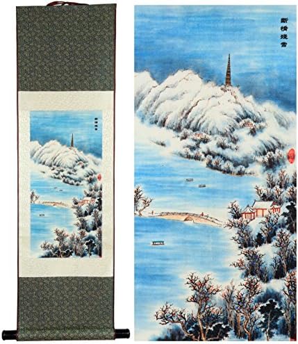 Uniquelover Chinese Beach Silk Scroll & Picture Scroll & Wall Scroll Calligraphy Hanging Artwork 12'' X 40''
