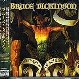 ティラニー・オブ・ソウルズ ブルース・ディッキンソン