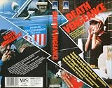 Death Vengeance (AKA Fighting Back) (Video Tape/PAL) 1982