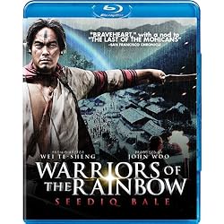 Warriors of the Rainbow: Seediq Bale [Blu-ray]