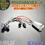 汎用 LED
