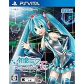 初音ミク -Project DIVA- F 2nd 特典 どこでもランドリーバッグ& 【Amazon.co.jp限定】特典フェイククレジットカード付