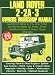 Land Rover 2/2A/3 1959-83 Owners Workshop Manual (Workshop Manuals) by Brooklands Books Ltd