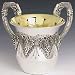 Silver Washing Cup - Hazorfim Sterling Grape Washing Cup