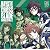 はやて×ブレード DRAMA CD Vol.2