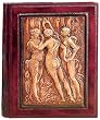 Three Graces Genuine Italian Leather Photo Album / Wedding Album / Scrapbook, Embossed Art, Gift Boxed, 9.5x12"
