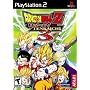 Dragon Ball Z: Budokai Tenkaichi 3
