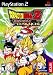 Dragon Ball Z: Budokai Tenkaichi 3