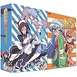 まかでみ・WAっしょい!その4である [DVD]