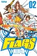 FLAGS 2 (�饤�Х륳�ߥå���)