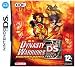 Dynasty Warriors: Fighters Battle (Nintendo DS)