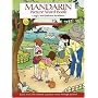 Mandarin Picture Word Book