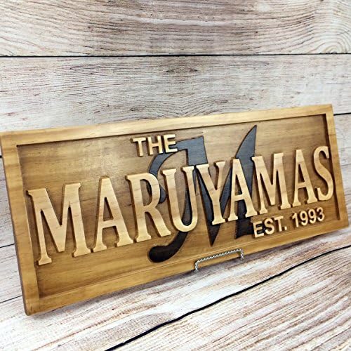 Personalized Family Name Sign Wedding Gift Custom Carved Wooden Signs Last Name Décor Established Wood Plaque 3D Engraved Couple Anniversary