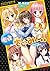 もっとさいみん! ! ! (美少女文庫えすかれ)