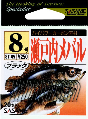 ささめ針(SASAME) 瀬戸内メバル
