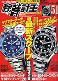 ÏÓ»þ·×²¦vol.37 (BEST SUPER GOODS SERIES)