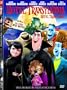 Hotel Transylvania / H�tel Transylvanie (Bilingual) [DVD + UltraViolet]