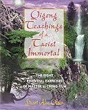 Qigong Teachings of a Taoist Immortal: The Eight Essential Exercises of Master Li Ching-yun