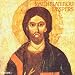 Rachmaninov: Vespers