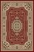 Universal Rugs 104670 Red 9x12 Area Rug, 8-Feet 9-Inch by 12-Feet 3-Inch