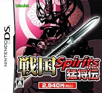 「戦国 Spirits 猛将伝 特典 武将家紋根付ストラップ付き」