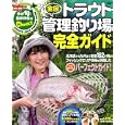 �C���[�W�摜