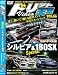 �ɥ�ե�ŷ��DVD VOL.66