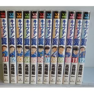 �L���v�e����GOLDEN-23 �S12�������Z�b�g[�}�[�P�b�g�v���C�X �R�~�b�N�Z�b�g]