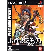 Welcome Price .hack//G.U. Vol.1 再誕