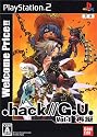 Welcome Price .hack//G.U. Vol.1 再誕