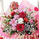 BunBunBee メリーXmas！バルーンアレンジ「プティ」