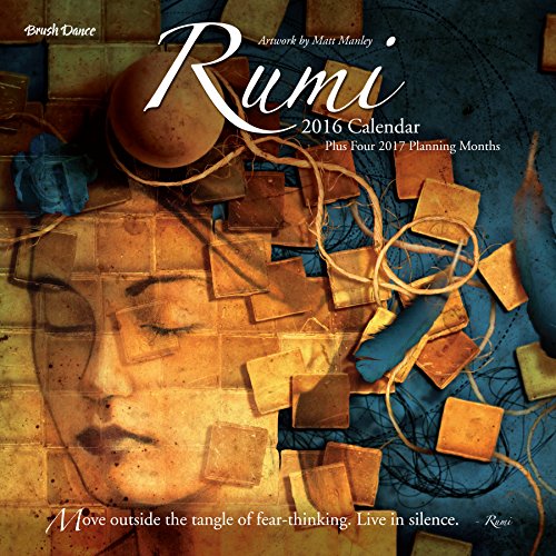 2016 Poetry of Rumi Wall Calendar