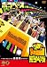 ��base(�{�R�x�[�X) ~base�悵���Ɨ��ʏW2009~ [DVD]